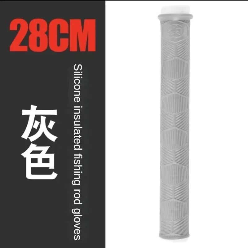28cm Fishing Rod Silicone Grip Anti-Slip Sweat-Absorbing Wrap Strap Fishing Rod Tennis Racket Handle Covers Tackle Tools