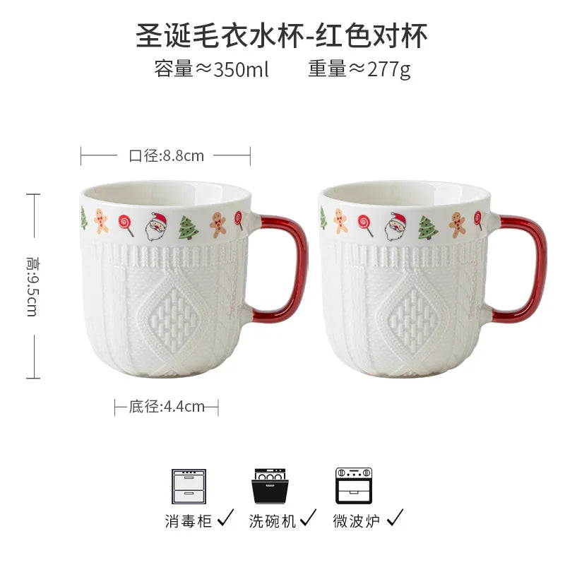 christmas ceramic woolen yarn mug cozy sweater mug cup