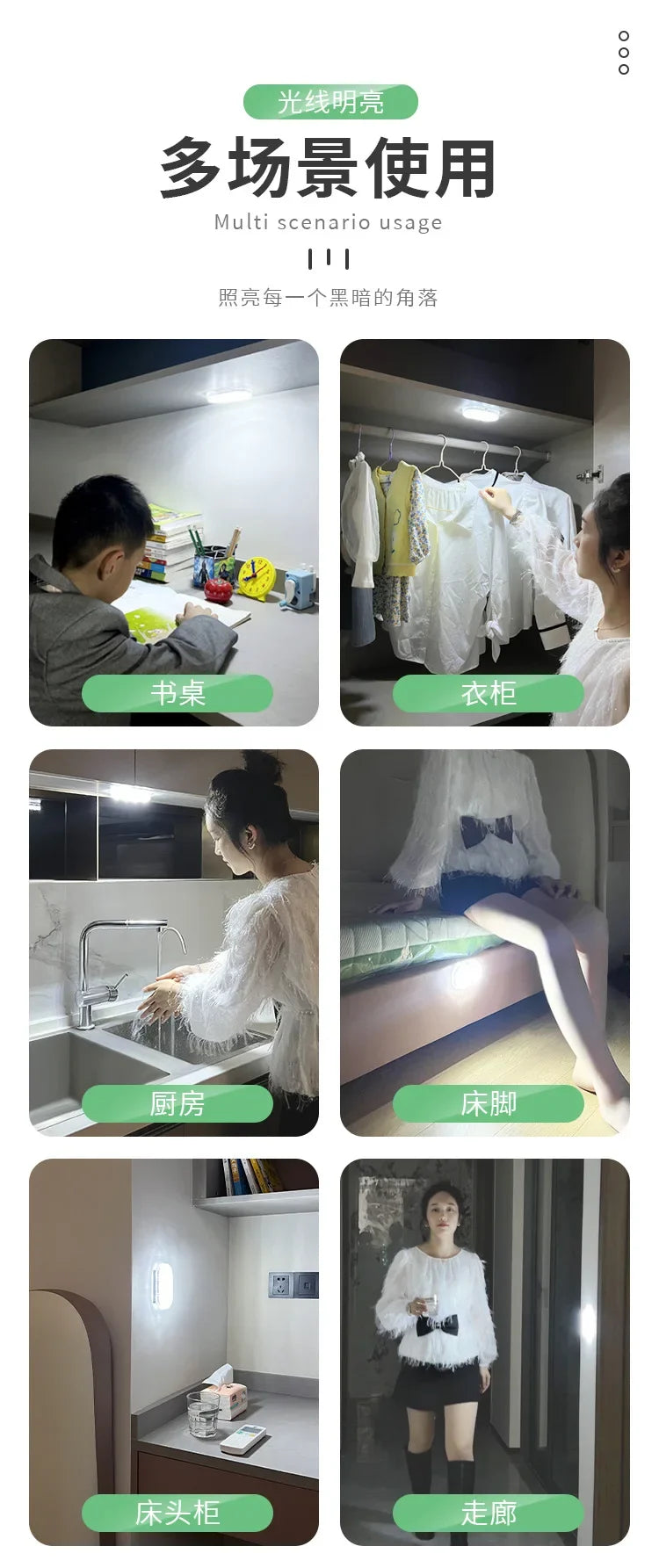 Motion Sensor Led Light USB Rechargeable Automatic Induction Sensing Light Wireless Foot Lamp for Car Trunk Door